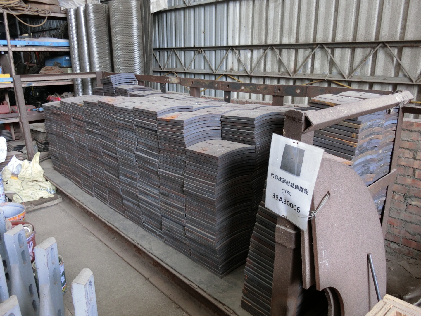 拌合設備周邊零配件