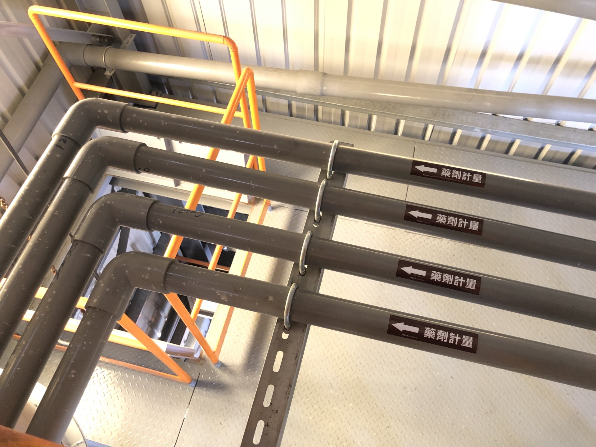 亞東預拌-仁武廠