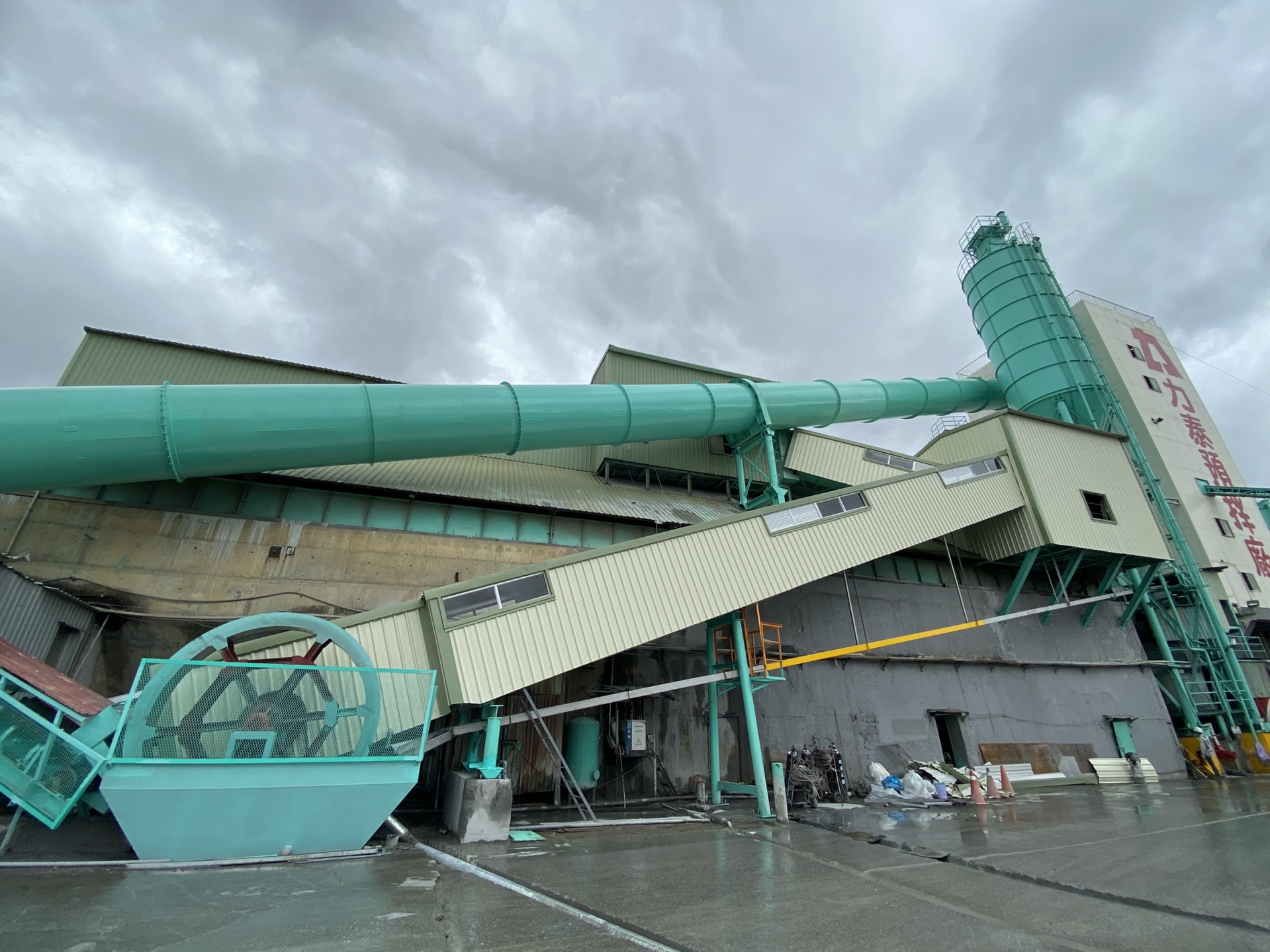 力泰建設-士林廠