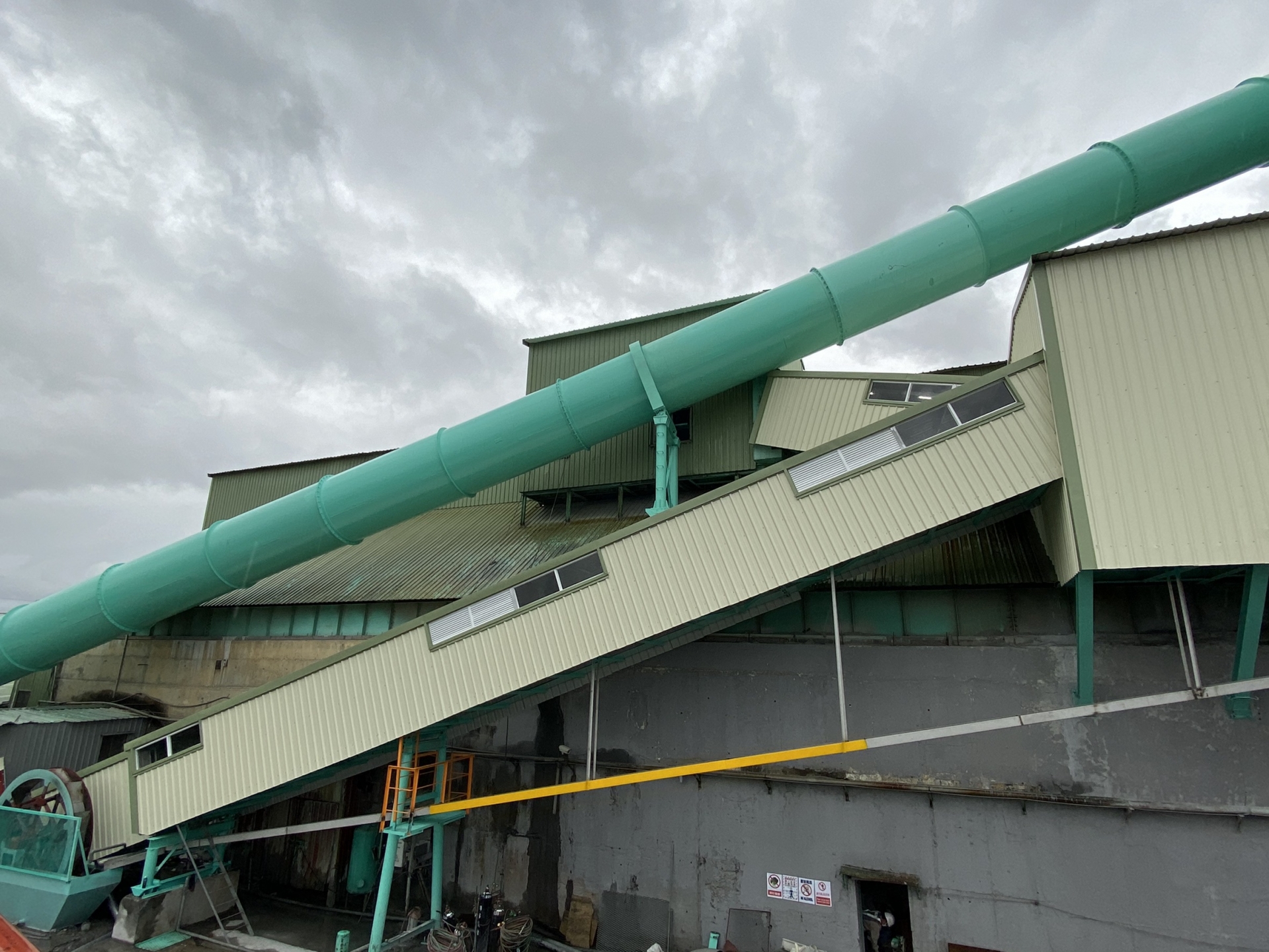 力泰建設-士林廠