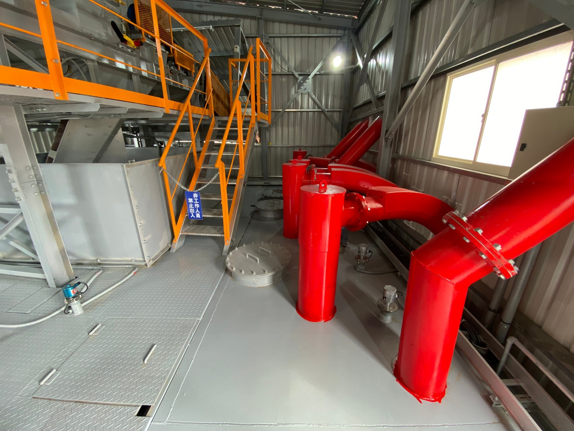 台灣水泥-八德廠