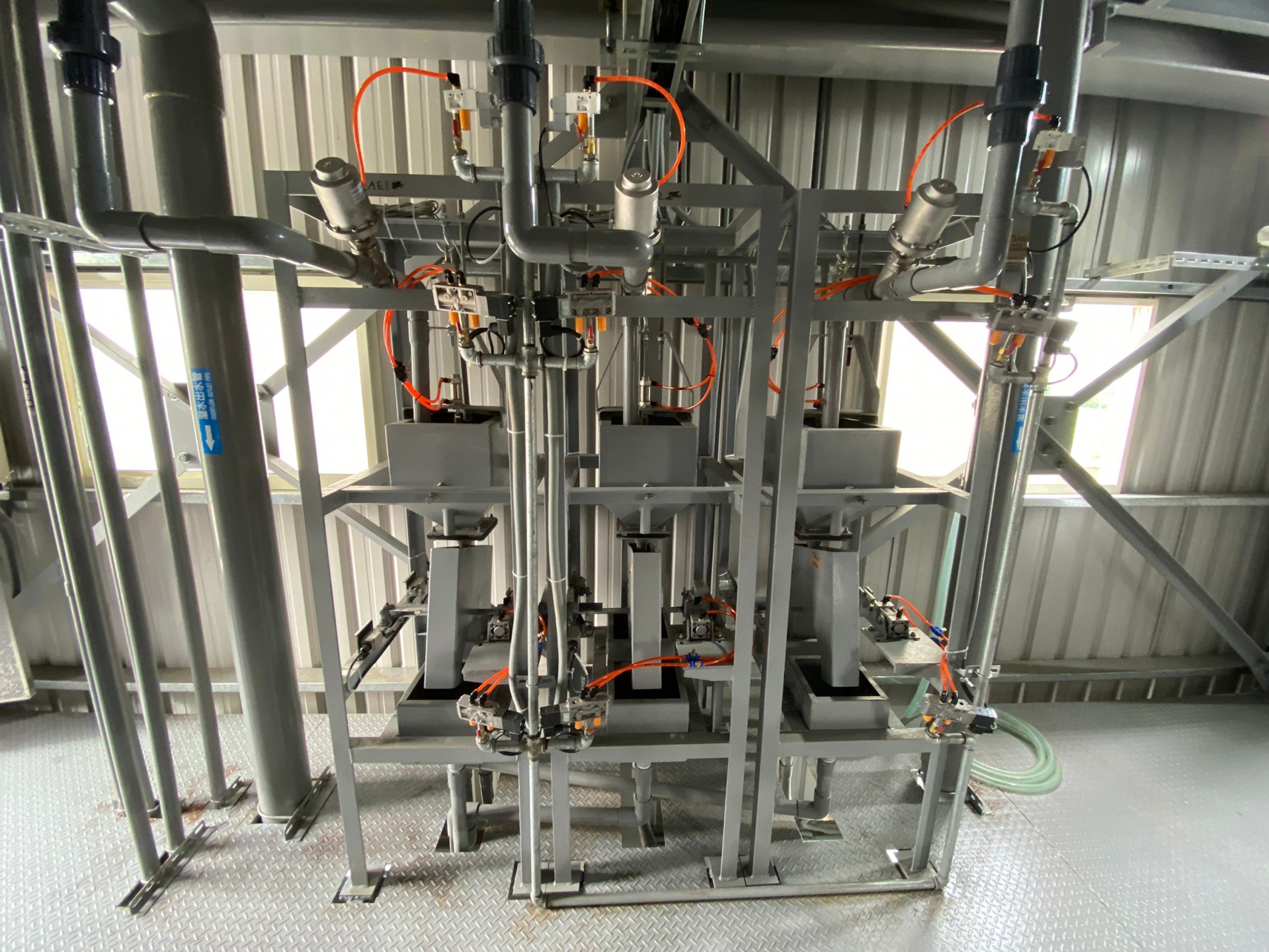 台灣水泥-八德廠