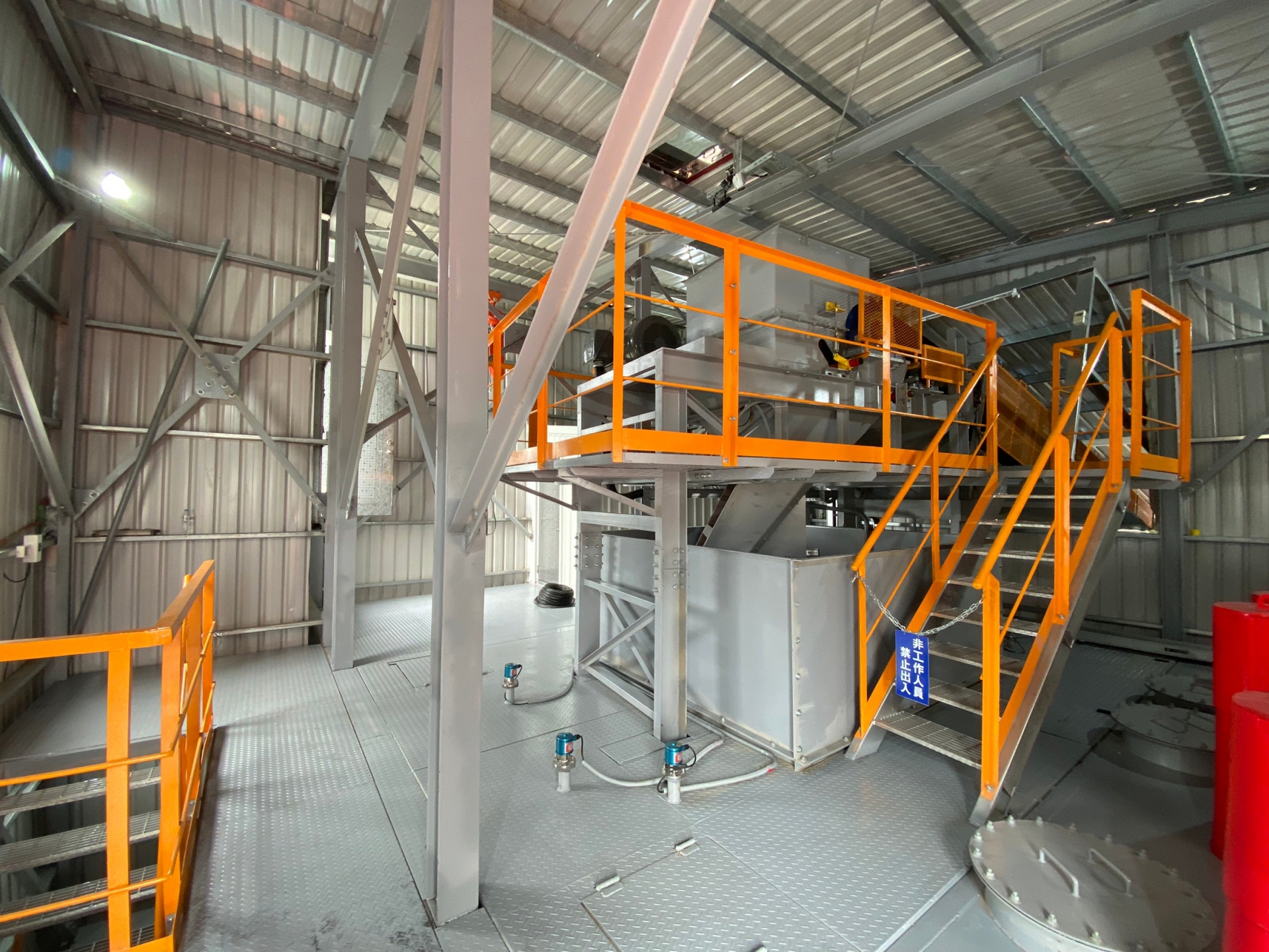 台灣水泥-八德廠