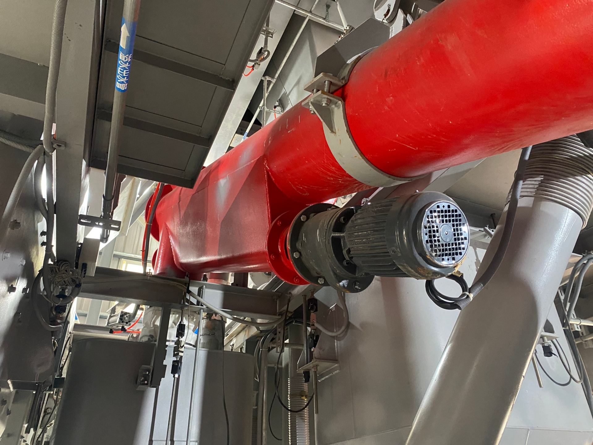 台灣水泥-八德廠