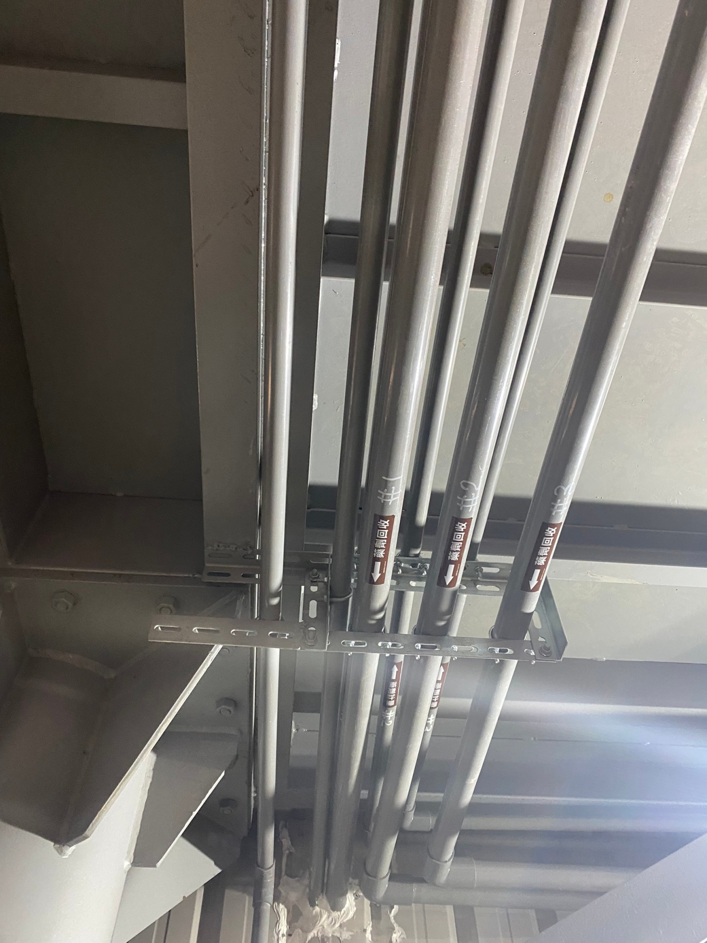 台灣水泥-八德廠