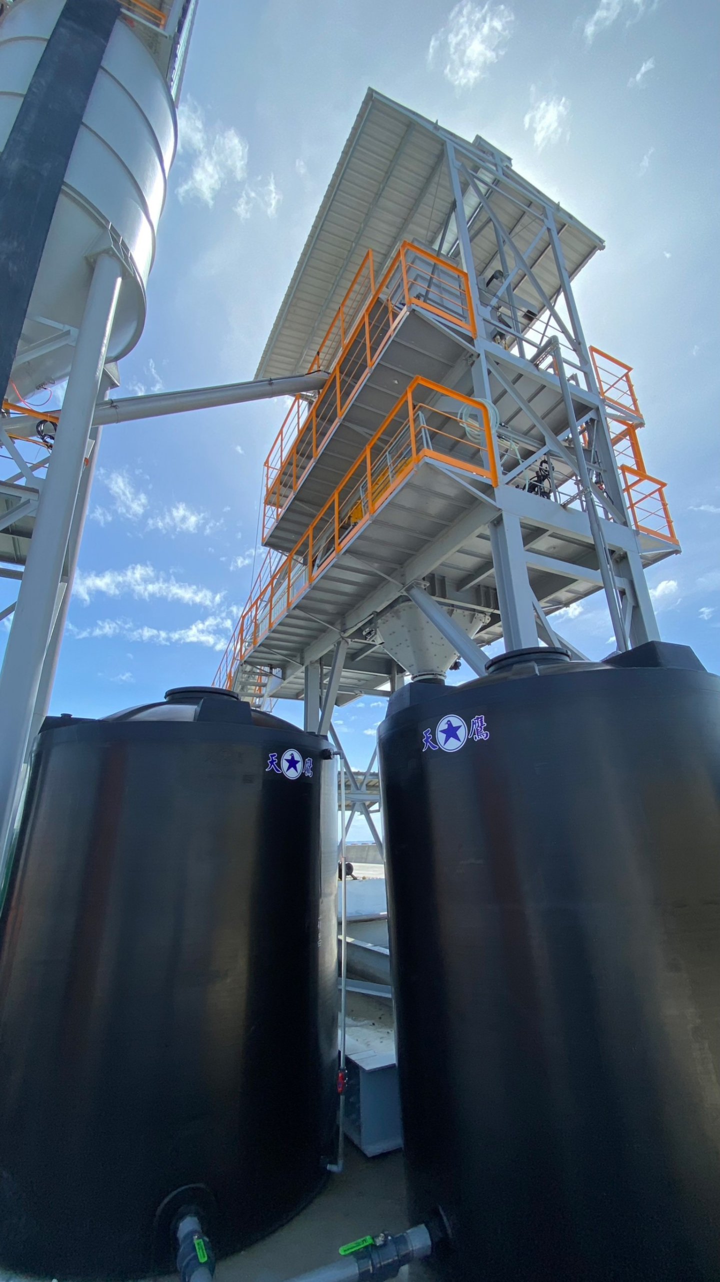 宏華營造-太平島廠