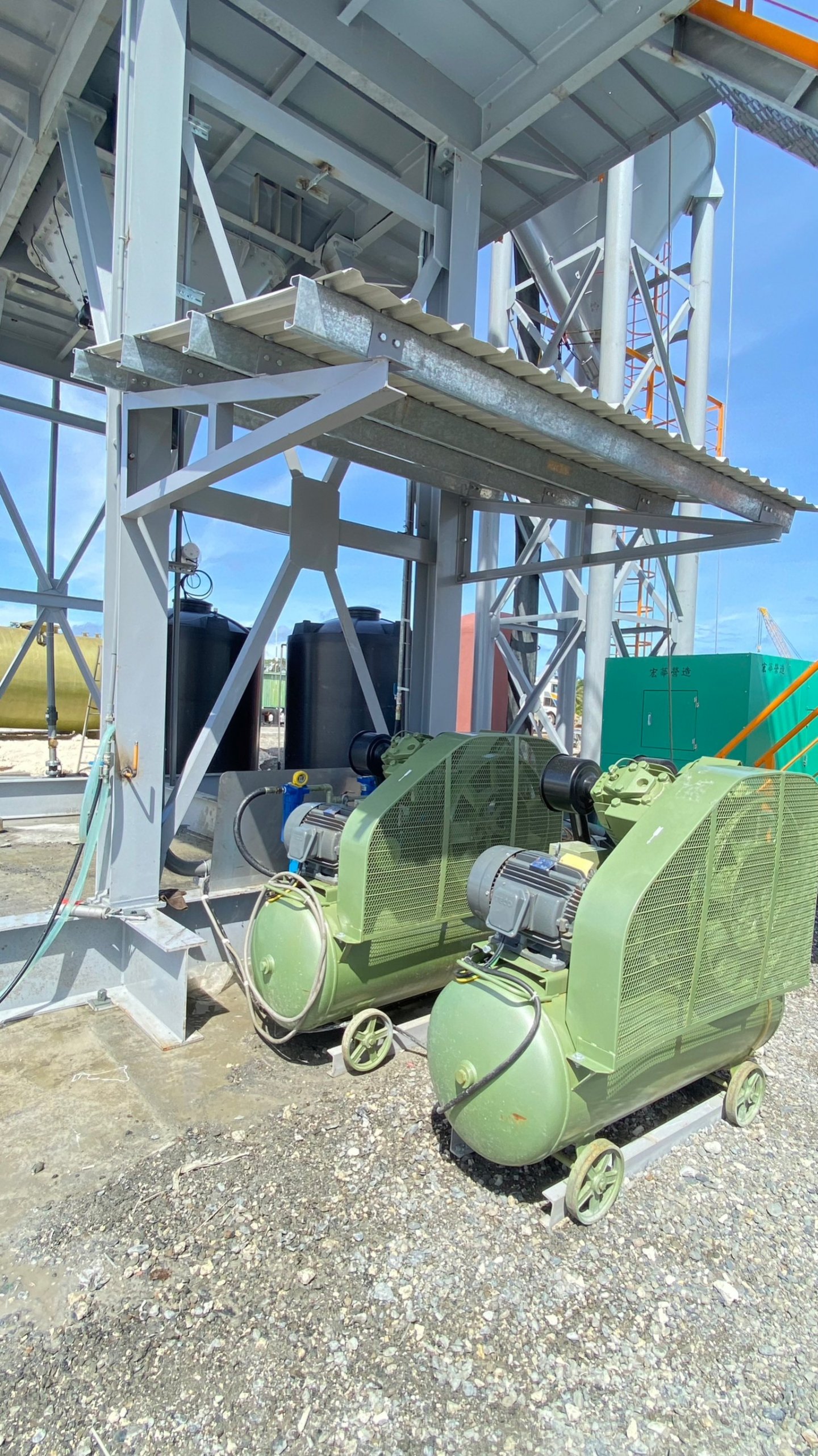 宏華營造-太平島廠