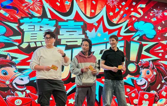 【公司活動】趣味大集合