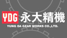 永大減速機